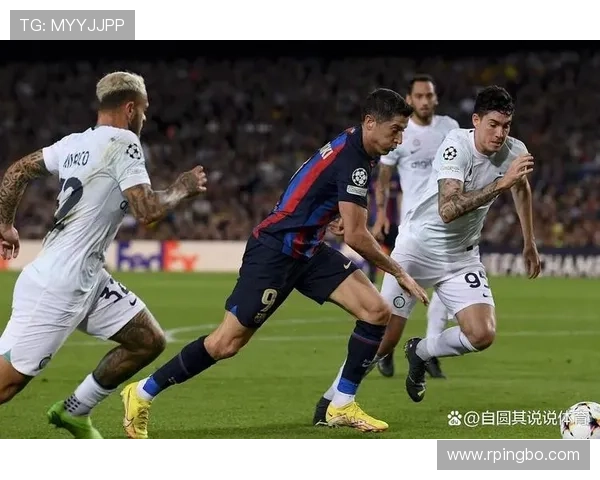 国际米兰三中卫体系下战术变化不足，是否制约球队关键战表现