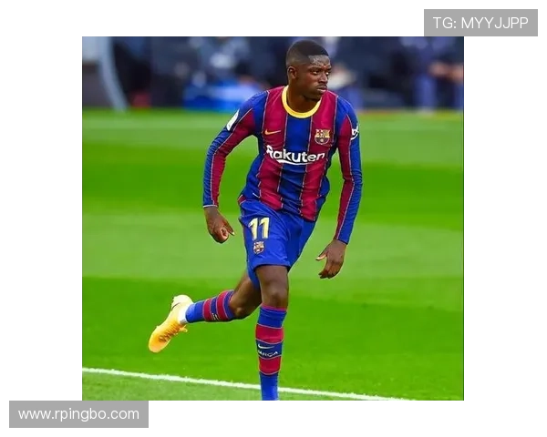 登贝莱是否被高估？赛场表现与预期差距分析