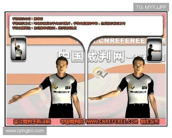 两次运球属于违例吗？规则解析告诉你答案