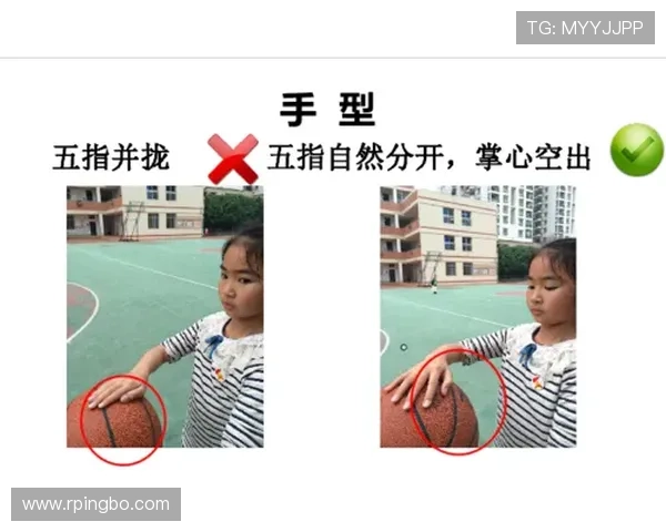 篮球规则解析：走步和两次运球区别的界定标准