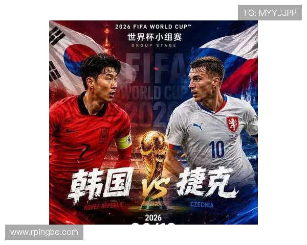 韩国队2026世界杯阵容预测：孙兴慜领衔的亚洲劲旅能否突破16强魔咒